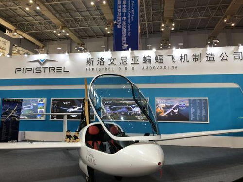高技術與特色產品閃耀中東歐博覽會，新華財經聚焦創新驅動新篇章